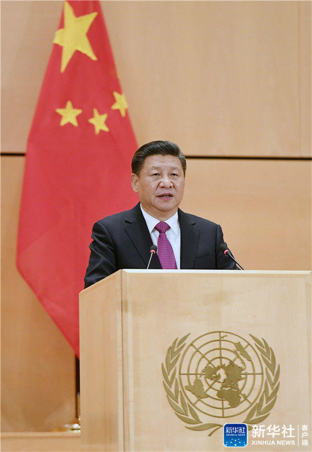 习近平：新时代的领路人