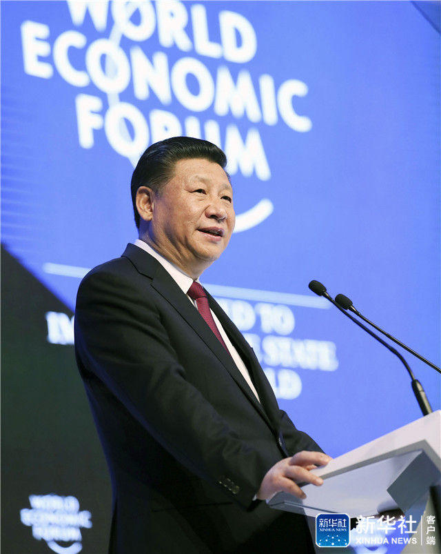 习近平：新时代的领路人