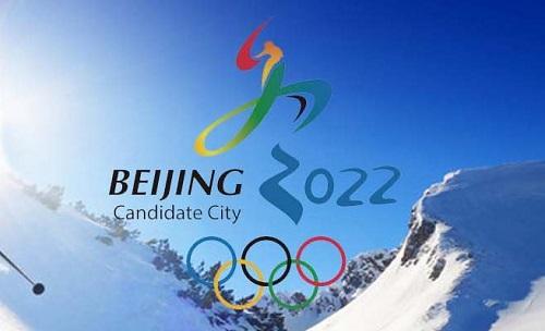 北京冬奥会延庆赛区场馆建设采用PPP模式