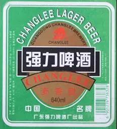 他曾统治一个行业、养活一座城市，最后却戴罪病逝