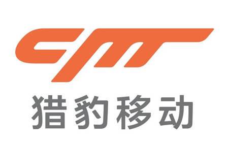 猎豹移动Q3净利润1.6亿元 同比增长122.5%