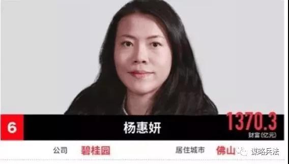 中国十位首富的人生格言，蕴含了多少血与泪悟出来的真理