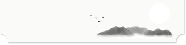 人民日报评出中国诗词史上的40首巅峰之作,苏东坡荣登榜首!