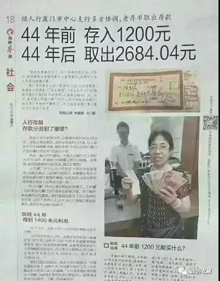 马未都:我搞收藏这么多年,见过唯一不贬值的东西,那就是......