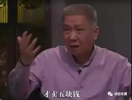 马未都:我搞收藏这么多年,见过唯一不贬值的东西,那就是......