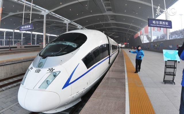 2020年中国高铁将达3万公里 铁总负债已达4.8万亿