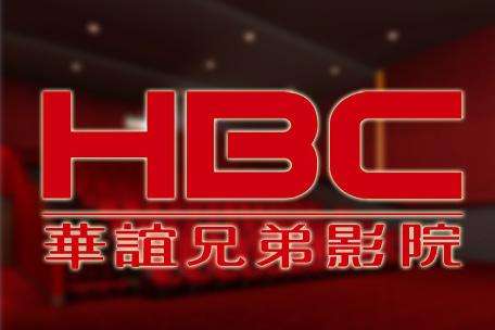 华谊兄弟发布30余部片单 王中磊坚持"去电影单一化"