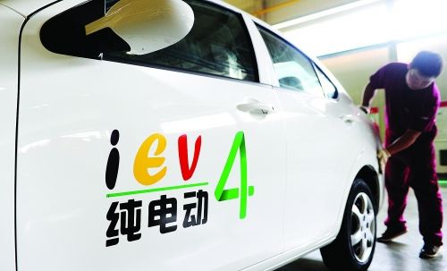 天津明年新能源车补贴降20% 将全面启用专用号牌