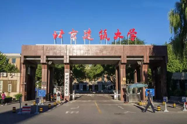 下决心了，五类人必须离开北京，赶紧看看你是否属于其中的一类!