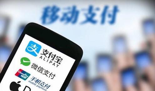 移动支付下半场：天底下没有白吃的午餐