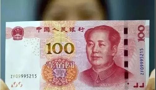 朝鲜伪造的人民币正在大量流入中国
