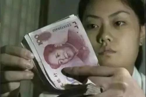 朝鲜伪造的人民币正在大量流入中国