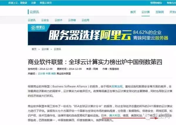 低调的可怕：日本暗地里强大到让人窒息，国人一夜惊醒！