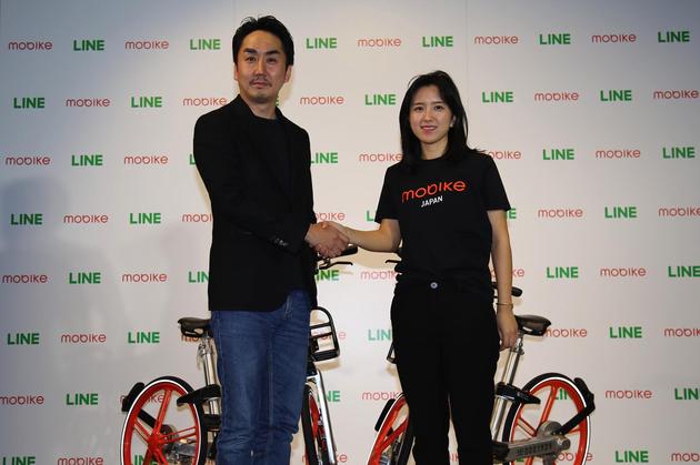 摩拜单车首获海外融资 日本社交网络LINE战略领投