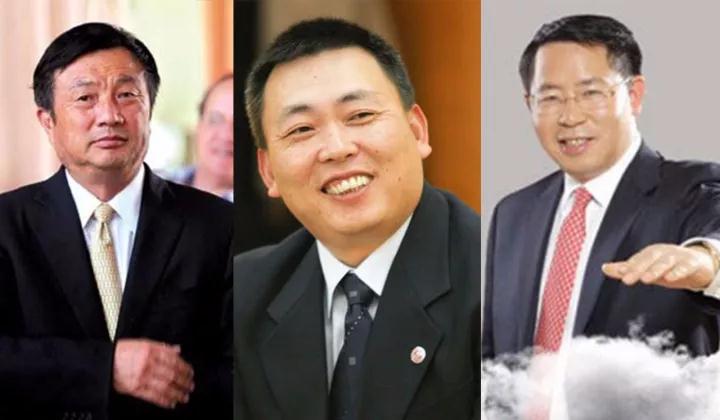 20世纪末的中国民营企业