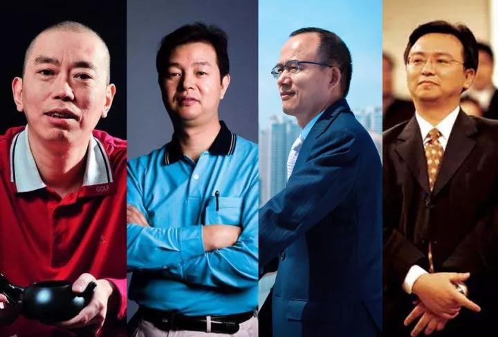 20世纪末的中国民营企业