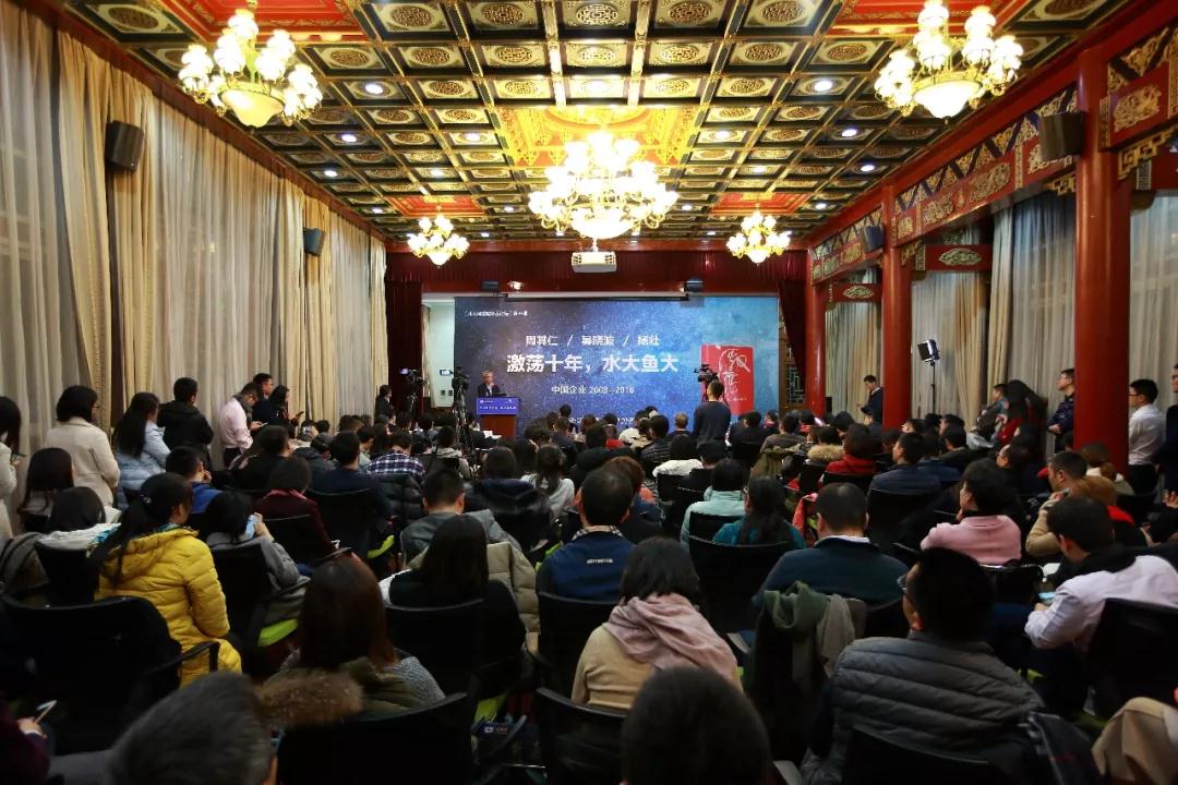 吴晓波：我把周其仁的这四个字，放在脑袋里想了半年