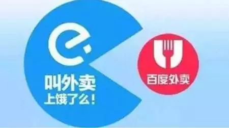 盘点2017年餐饮十大商机，绝对刷新你眼球