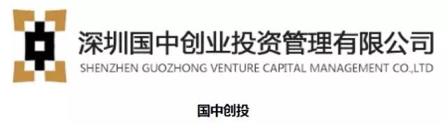 完整版首发！清科2017中国股权投资年度排名重磅发布！