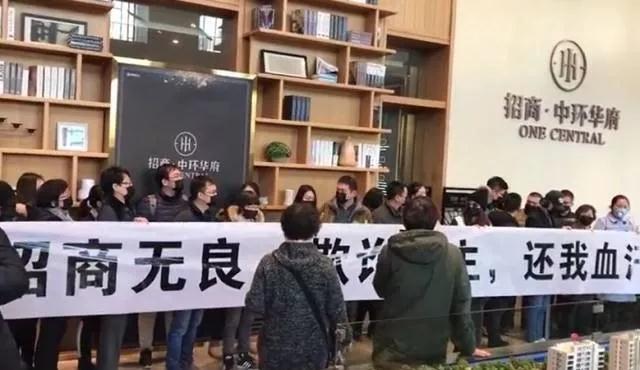 当下楼市乱象已达历史顶峰，一线沦为赌场，二线是战场，三四线或成......