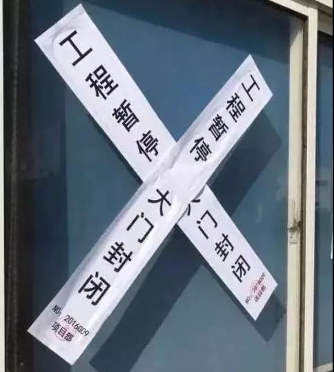 当下楼市乱象已达历史顶峰，一线沦为赌场，二线是战场，三四线或成......