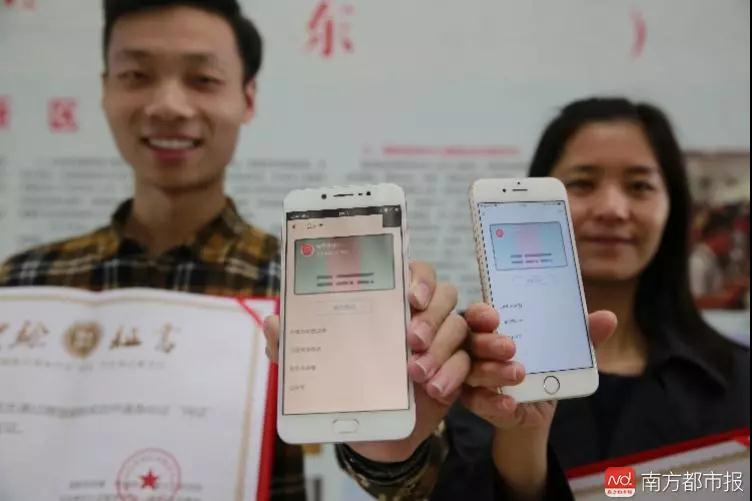 再见了,身份证!刚刚,国家正式宣布!