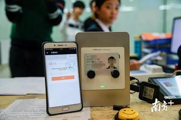 再见了,身份证!刚刚,国家正式宣布!