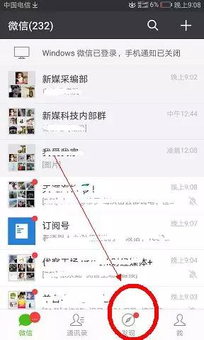 再见了,身份证!刚刚,国家正式宣布!