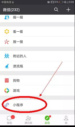 再见了,身份证!刚刚,国家正式宣布!