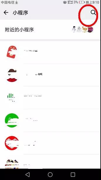 再见了,身份证!刚刚,国家正式宣布!