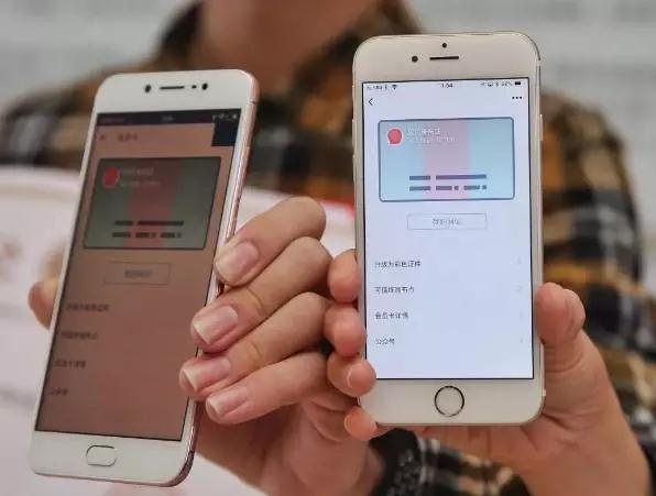 再见了,身份证!刚刚,国家正式宣布!