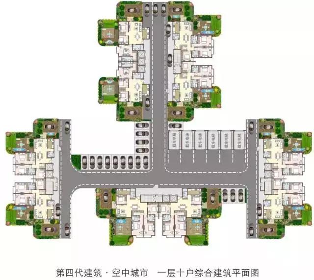 已买房的都哭吧!又传来—个大消息,肯定让你傻眼!