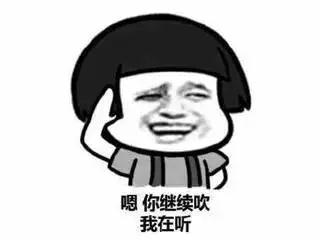 已买房的都哭吧!又传来—个大消息,肯定让你傻眼!