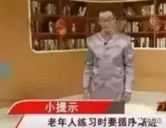 颈椎疼痛一招解决！放到圈子里会感激你一辈子！每个人都应该看看