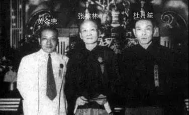 杜月笙：人可以不识字，但不能不识人