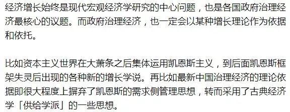 习近平办公室与金融相关的5本书，你也应该读一读