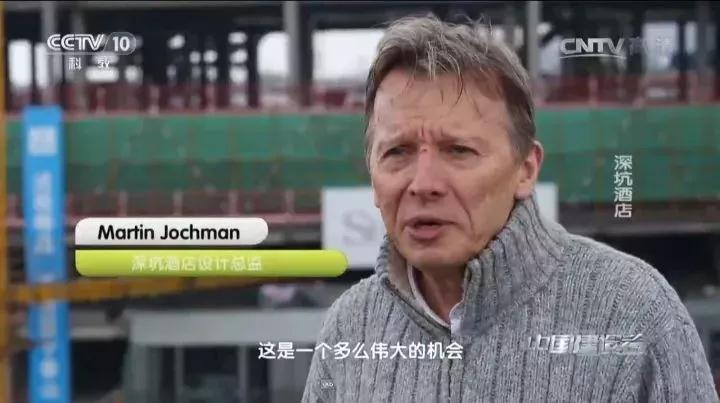 中国砸20亿花8年填88米巨坑遭嘲讽，今天震撼曝光，惊艳世界！