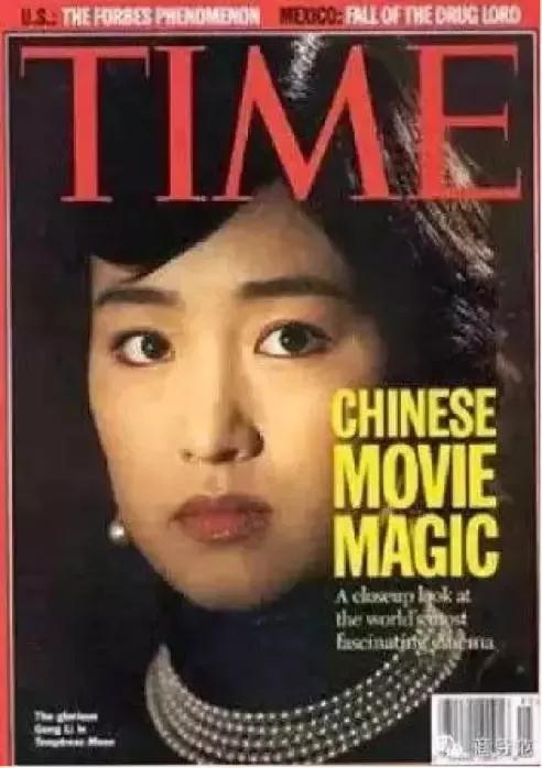 中国着了他的道！20年了！ 摧残中华民族的根基！无数国人正沉迷其中！（细思极恐）