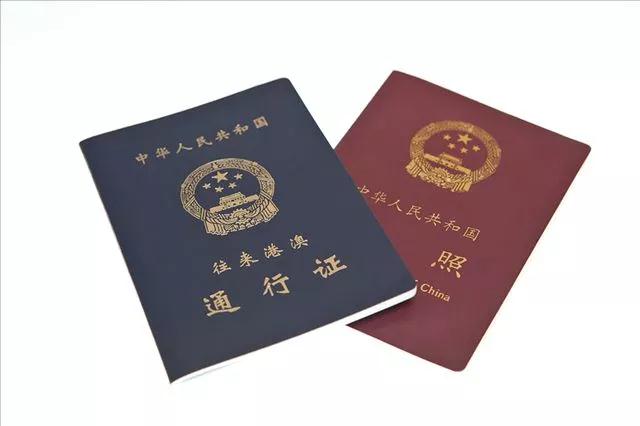 最新最全天津价格表！人手一份，一定用得上！赶紧收藏！