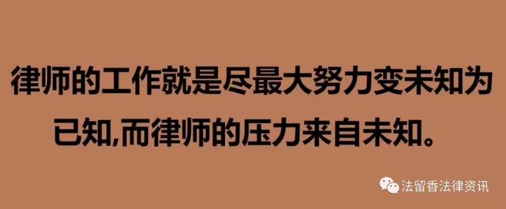 “李庄案”全程大揭秘：堪比大片精彩！