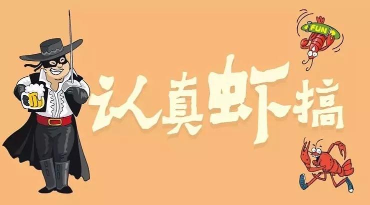 从年亏200万，到现在20+家店，单月流水3000万，华为高管如何逆袭的？