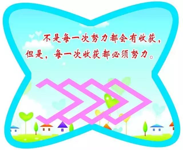 再牛逼的梦想，也抵不住傻逼似的坚持！（太深刻了）