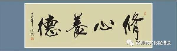 中共中央国务院重大国策：全面复兴传统文化！