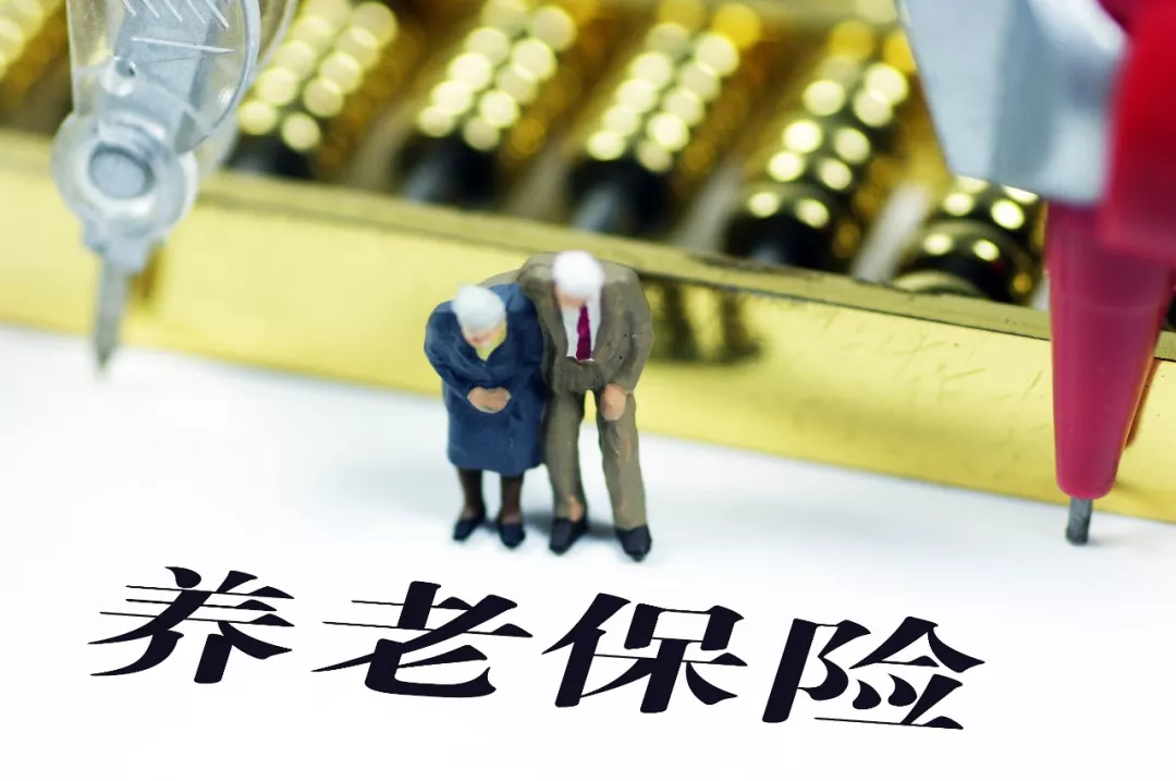 中央发话:这些人的待遇要提高 有人退休收入或增加