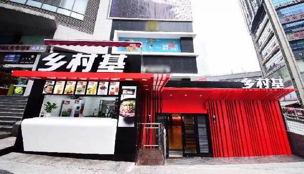 22年打磨“中国版肯德基”，这家中式快餐店用大数据“看透”消费者的心