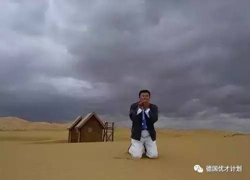 今天所有中国的头条，都应该只为他们！