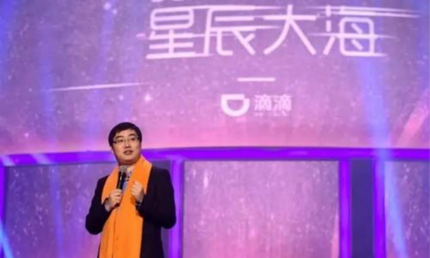 大佬们2018目标：马云的善心+雷军的决心+程维的野心