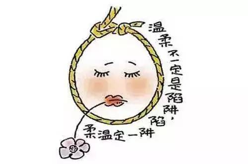 人民日报推荐20幅漫画，看懂胜读10年书！