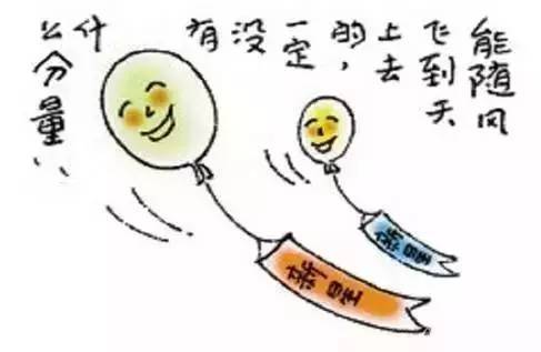 人民日报推荐20幅漫画，看懂胜读10年书！