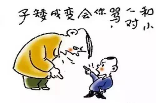人民日报推荐20幅漫画，看懂胜读10年书！